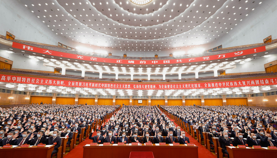 10月15日，中国共产党第二十次全国代表大会在北京人民大会堂举行预备会议。习近平同志主持会议。