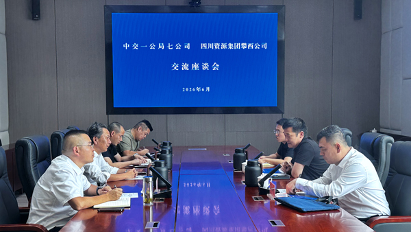 2大地建设1.jpg