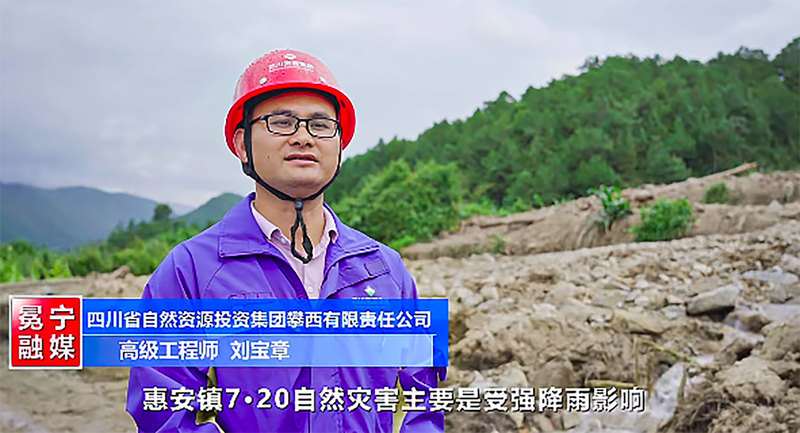 刘宝章1.jpg