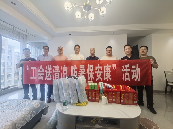 虹书记2.jpg