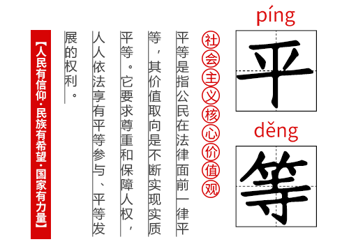 6.png